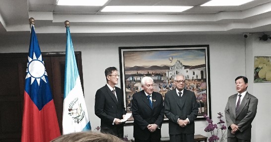 我資助瓜地馬拉和平及民主基金會「憲法與我第四階段計畫」