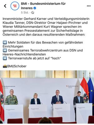 奧地利政府自即日起提升恐怖攻擊警戒為高度警戒
