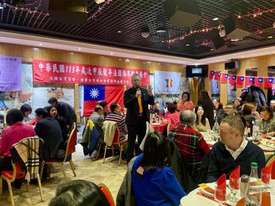 Dîner de Nouvel An de la communauté d'outre-mer: l'Ambassadeur François Chihchung WU la remercie pour sa contribution au rayonnement de Taïwan dans le monde
