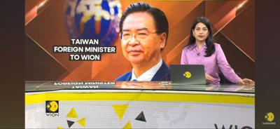 Foreign-Minister-Jaushieh-Joseph-Wu-gives-interview-to-WION-of-India