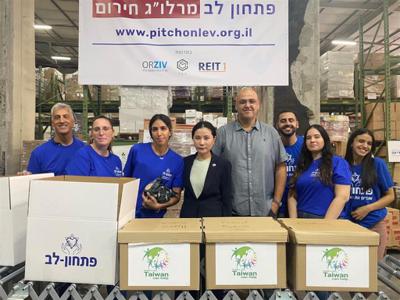 中央社報導：台灣攜手以色列社福團體 協助以巴衝突受難家庭