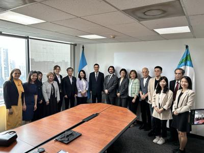 Delegación de empresarios taiwaneses visitan al Ministerio de Economía