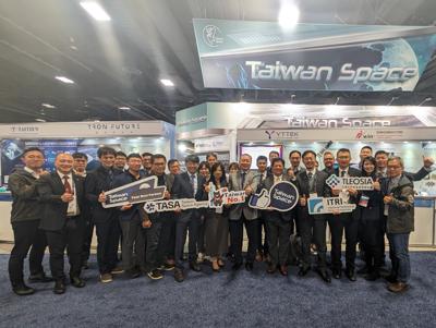 國家太空中心及工研院邀集15家台灣業者組團來華府參加「2024衛星展」