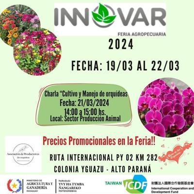 駐巴拉圭技術團蘭花計畫參加巴國農牧部在上巴拉納省舉辦的創新博覽會