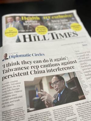 曾厚仁大使接受「國會山莊時報」專訪，以台灣選舉遭中國試圖干預的經驗向加拿大示警