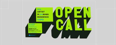 AIR Taipei 2024”: Convocatoria abierta para artistas al Programa de Residencia Internacional en Taiwán