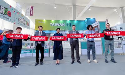 El “Pabellón de Taiwán” se convierte en foco de EXPOALIMENTARIA PERÚ