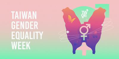 Taiwan Gender Equality Week (TGEW) 2024