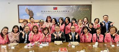 紀欽耀處長會晤來訪的「世界華人工商婦女企管協會」南加州分會2024年團隊