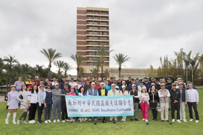 紀欽耀處長出席「南加州中華民國高爾夫球聯合會」第28屆「經文盃」高爾夫球邀請賽