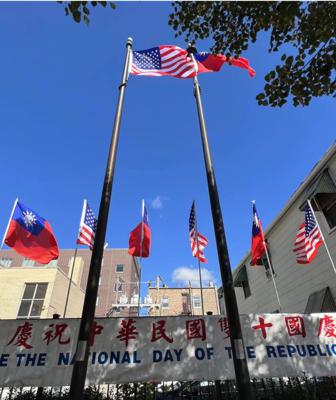 芝加哥僑學界在華埠盛大舉辦中華民國(台灣)112年國慶升旗典禮及大遊行