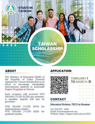 The 2024 Taiwan Scholarship is now open for applications!