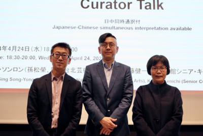 台灣藝術主題展首登日本森美術館常設展區 重現台灣經典錄像藝術作品