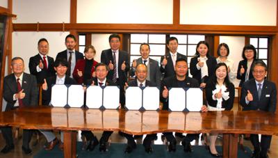 駐大阪辦事處派員出席見證「四國廣域觀光振興事業推進協議會」與「中華民國觀光產業國際行銷協會」締結交流協定