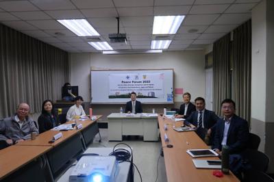 韓國慶南大學‧日本創價大學‧台灣中國文化大學共同舉辦「2022和平論壇」