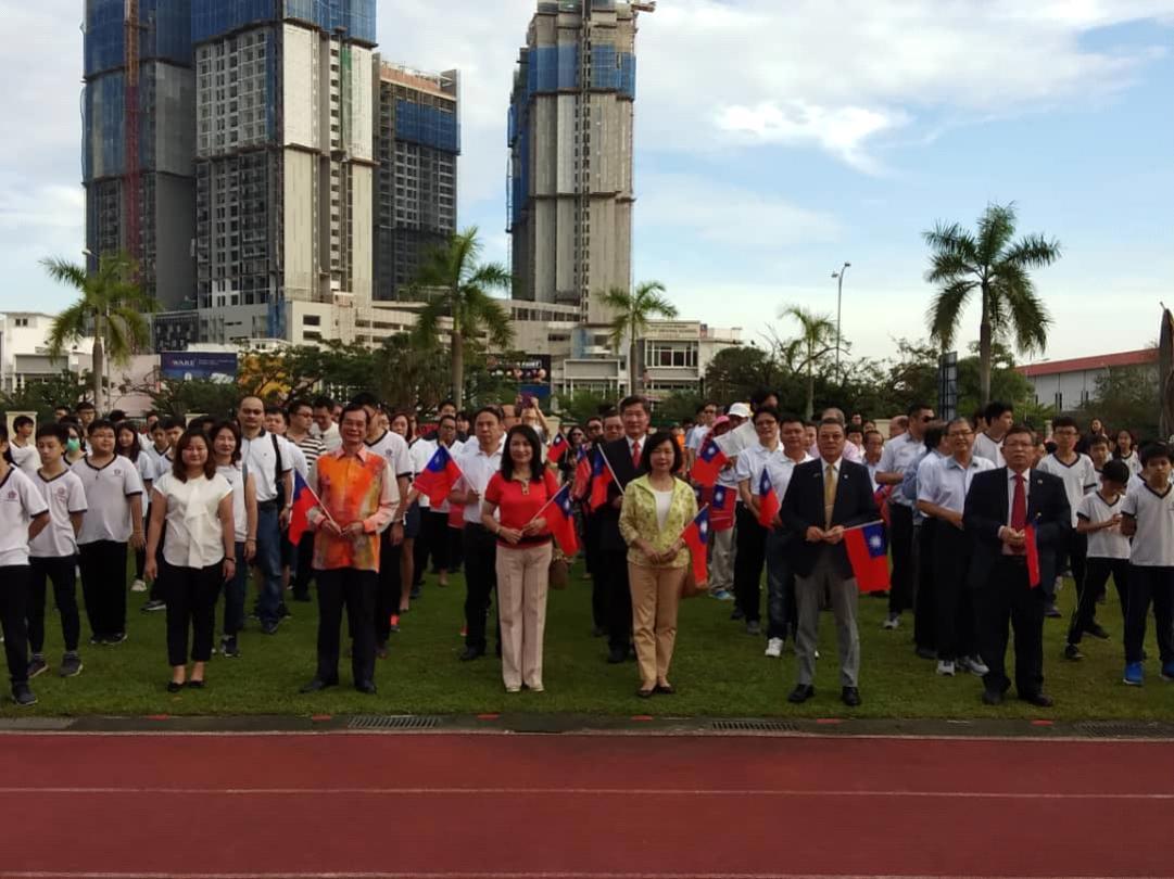 All participants waving the national flags of the Republic of China(Taiwan) in the Flag Raising Ceremony held by the Chinese Taipei School, Kuala Lumpur on January 1th , 2019.
