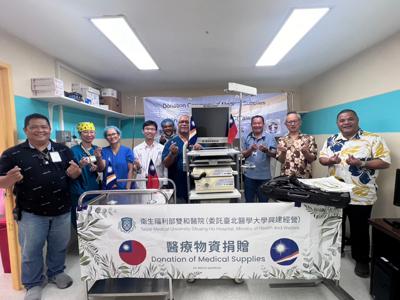 Shuang Ho Hospital Donates Colonoscopy Equipment to Majuro Hospital in Partnership with the Republic of the Marshall Islands