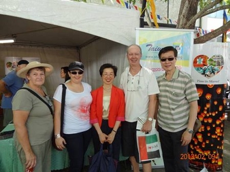 張貼日期：2013/2/9