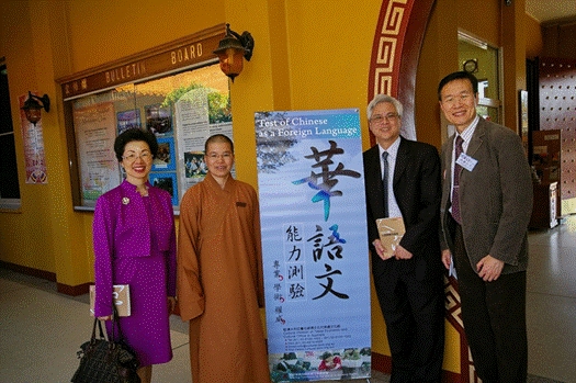 張貼日期：2012/9/22