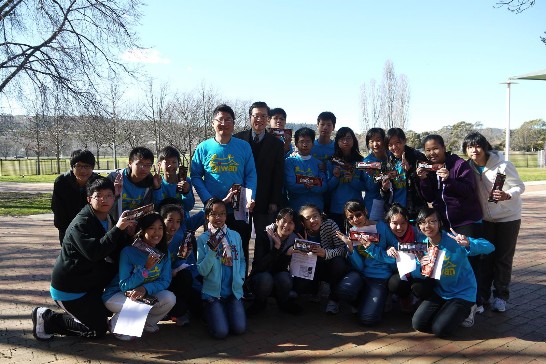 張貼日期：2013/8/14