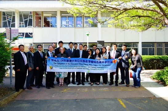 張貼日期：2015/11/5