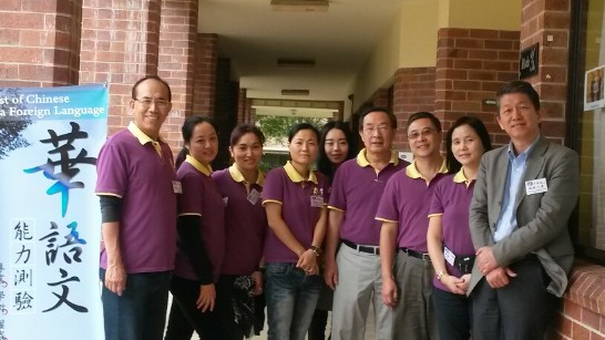 張貼日期：2015/9/29