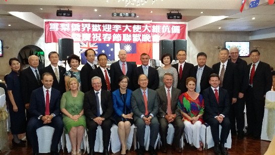 張貼日期：2015/2/20