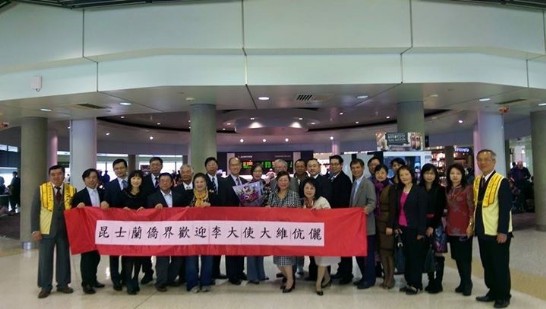 張貼日期：2015/5/1