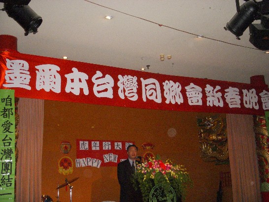 張貼日期：2010/3/15