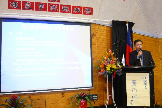 張貼日期：2010/6/15