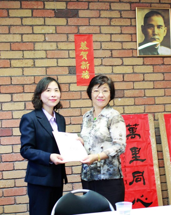 張貼日期：2012/2/14