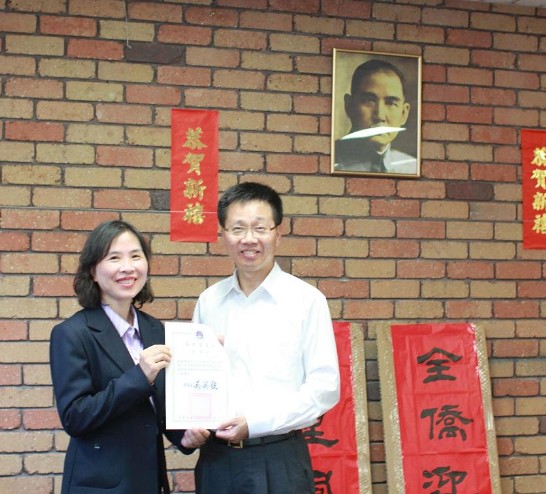 張貼日期：2012/2/14