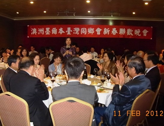 張貼日期：2012/2/14