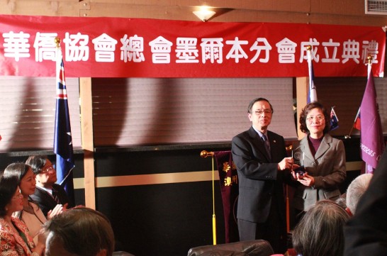 張貼日期：2013/4/30