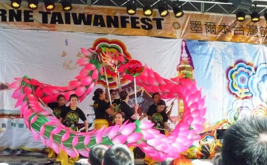 張貼日期：2013/9/3