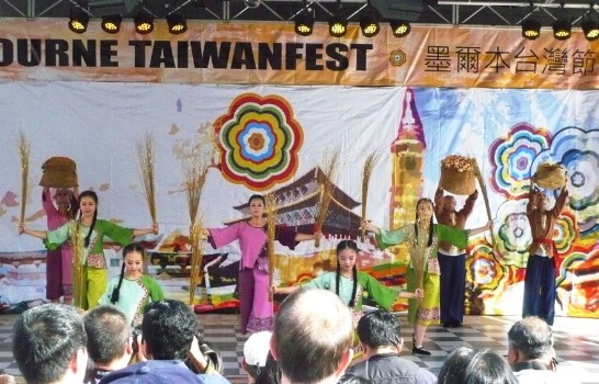 張貼日期：2013/9/2