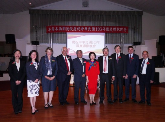 張貼日期：2014/10/20