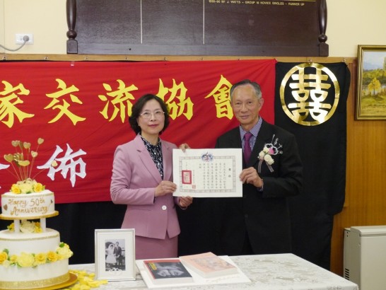 張貼日期：2014/11/18