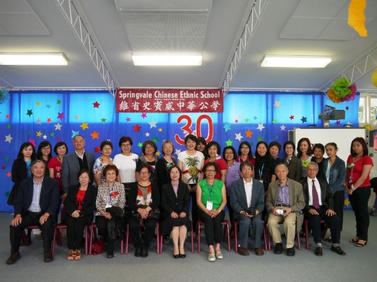 張貼日期：2014/11/24