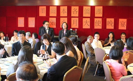 張貼日期：2014/12/2