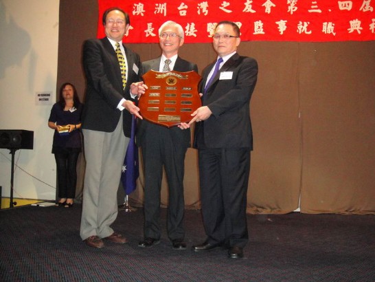 Post Date:2012/11/21