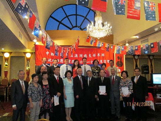 Post Date:2012/11/30