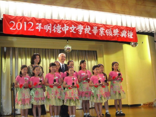 Post Date:2012/12/11