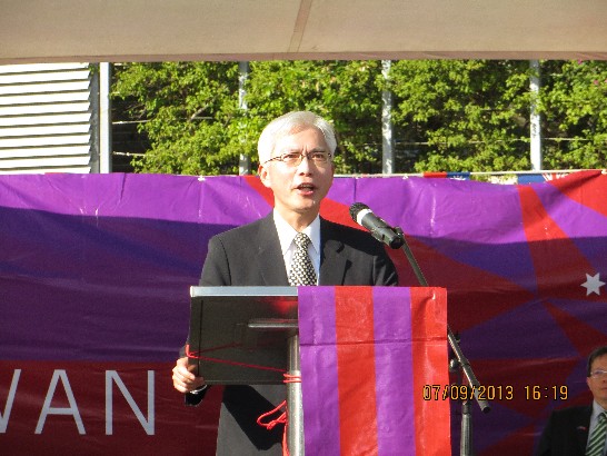 Post Date:2013/10/16