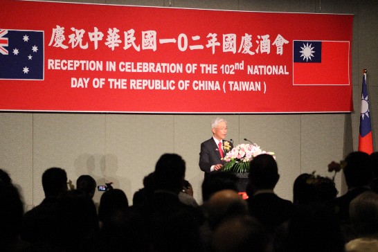 Post Date:2013/10/17