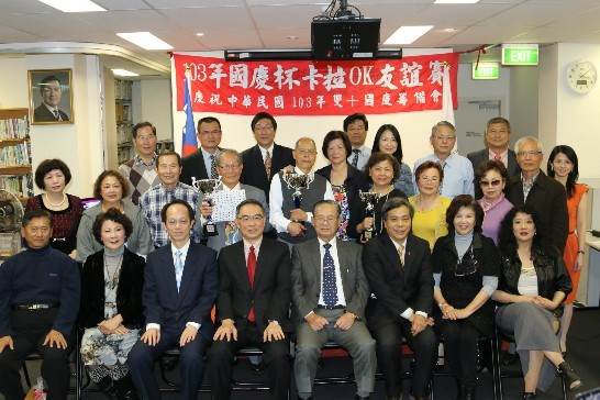 Post Date:2014/10/14