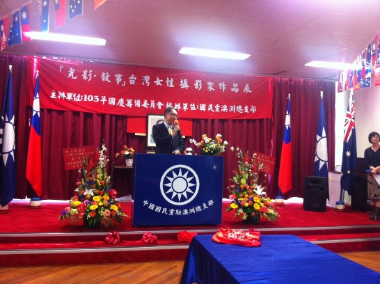 Post Date:2014/10/14