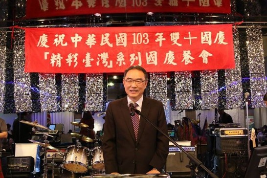 Post Date:2014/10/14