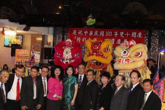 Post Date:2014/10/14