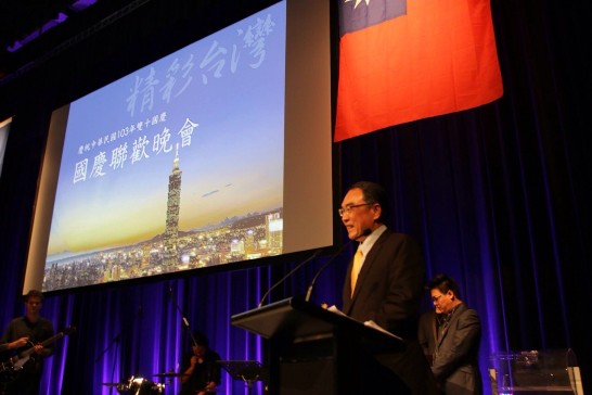 Post Date:2014/10/14